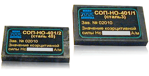 микроакустика СОП-НО-401/1 Тестеры аккумуляторов (Нагрузочные вилки)